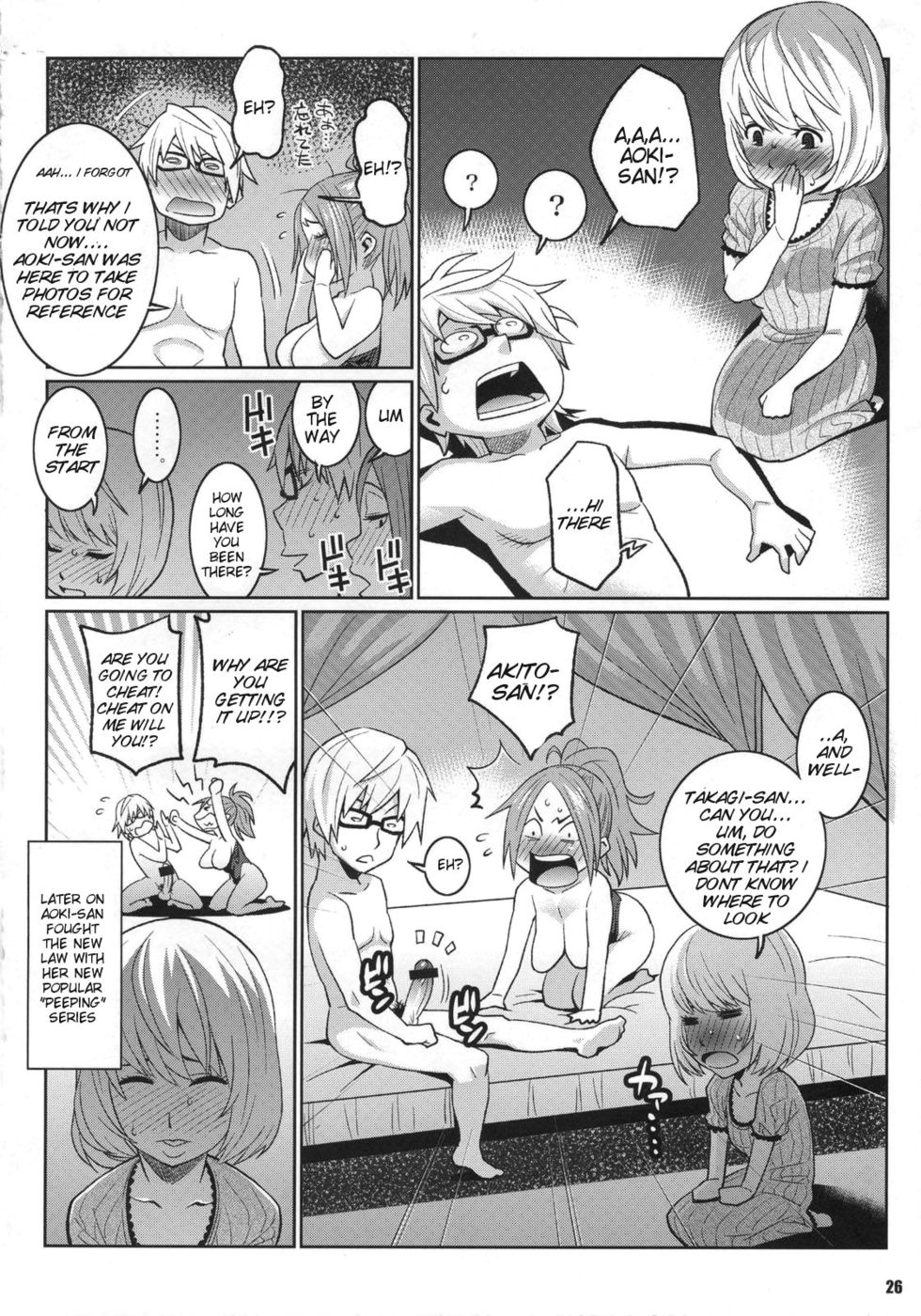 Hentai Manga Comic-Bakunew-v22m-Chapter 3-25